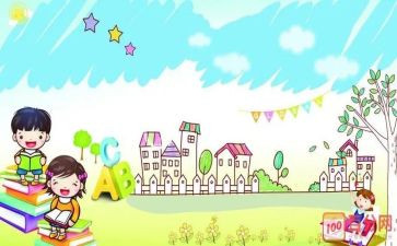 小学四年级科学教学工作计划7篇