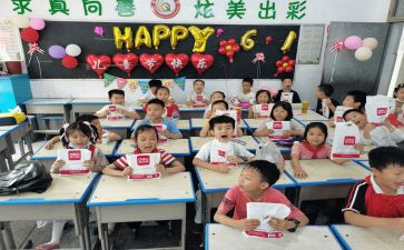 小学开学校长致辞稿参考5篇