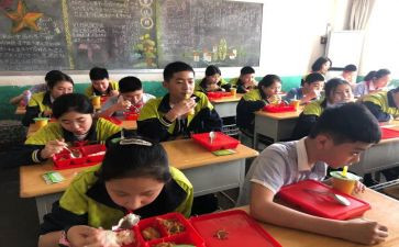 2024年小学开学校长讲话稿参考8篇