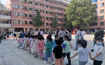 小学六一主题活动方案5篇