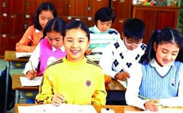 小学生关于国庆演讲稿7篇