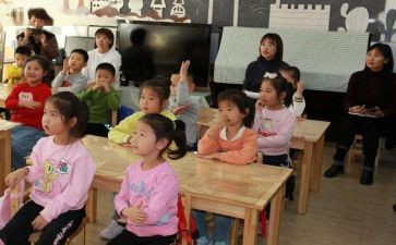 小学数学培训体会心得体会7篇