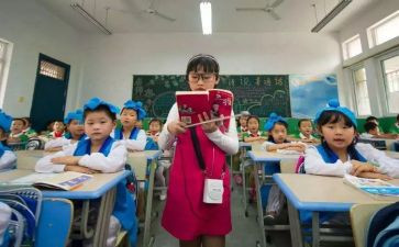 小学数学老师个人研修计划与总结6篇