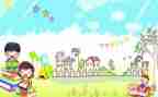 小学生五年级马的作文最新6篇