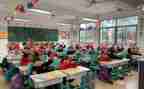 小学教学教案最新7篇