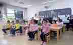 小学安全教育主题活动总结8篇