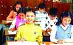 小学消防安全教育活动方案6篇