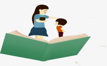 小学教师数学教学工作计划7篇