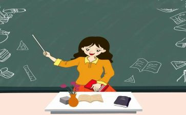 小学教师假期读书心得体会5篇