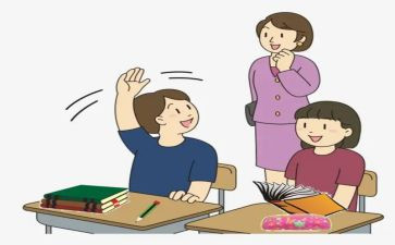 小学教师心理培训心得体会精选5篇
