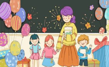 小学教师的工作计划7篇