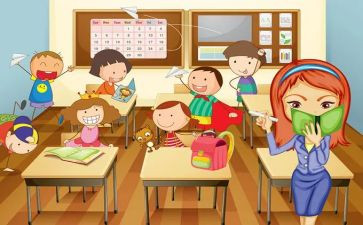 小学教师学期心得8篇
