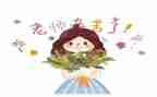中小学教师年度工作总结推荐6篇