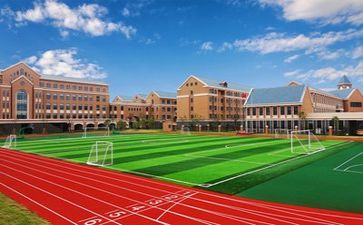 与校园有关的演讲稿7篇