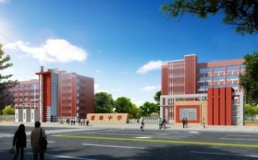 校园跑总结报告优质7篇