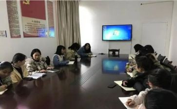 护理小组工作计划范文5篇