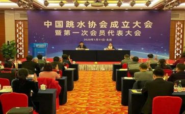 2023年协会总结报告7篇