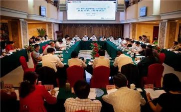 年度协会工作计划参考8篇