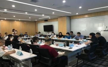 协会月工作计划参考7篇