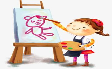 写人作文小学300字参考6篇