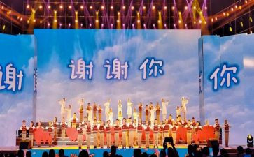 谢谢演讲稿6篇