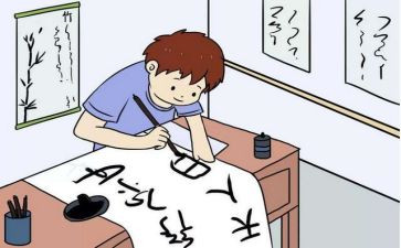写作文的经历作文700字8篇