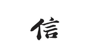 医院信息科主任述职报告8篇