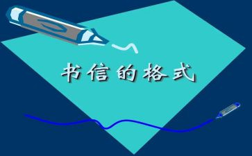 区信访局工作总结6篇