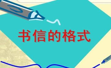 信息技术工作总结优秀8篇