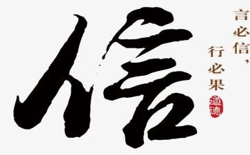 信息技术年度考核总结8篇