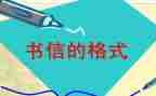 文化与自信800字作文5篇