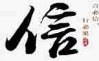 教学信息期末工作总结7篇