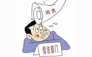 2023年学校信访工作计划8篇