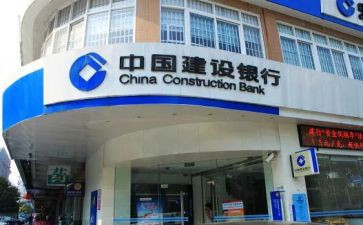行长述职报告2024范文最新5篇