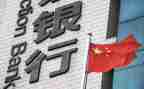 银行个人行长述职报告6篇