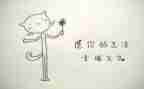 幸福的我作文600字作文最新5篇