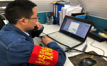 新工作个人工作总结8篇
