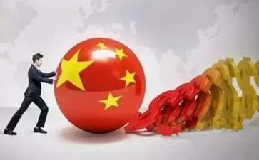 大学形势与政策的心得6篇