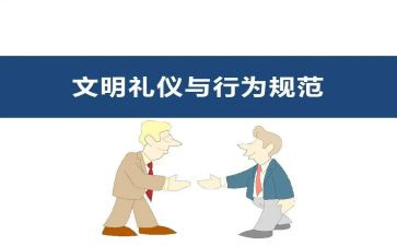 95后消费行为调研报告8篇