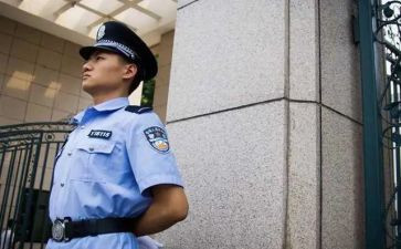 黄在新警示教育片心得体会优质7篇