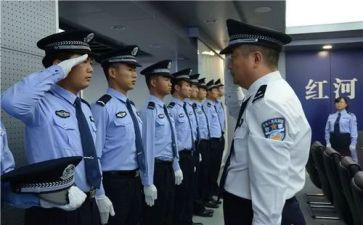 黄在新警示教育片心得体会参考5篇