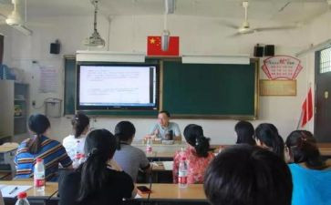 新课标数学心得体会6篇
