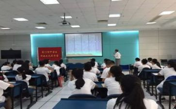新课程教育教学心得体会6篇