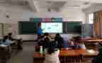 新课标数学心得体会模板8篇
