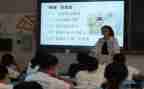学习物理新课标心得最新6篇