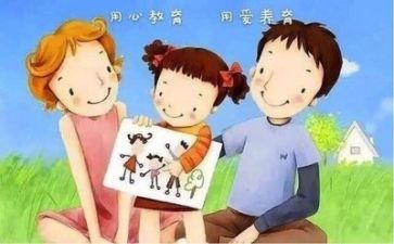 心理工作工作总结模板6篇