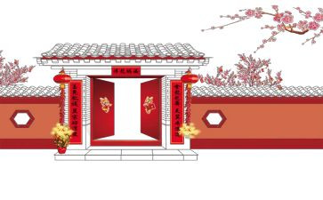 2023新年小作文优质6篇