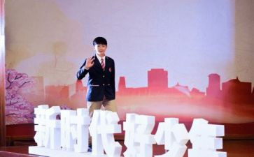 新时代教育工作心得体会8篇