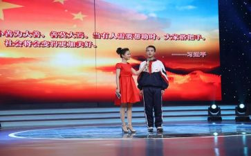 新时代合格教师心得体会6篇