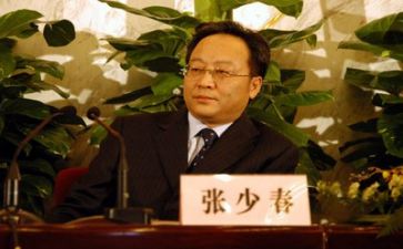 新闻月工作计划参考8篇